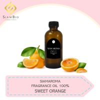 หัวน้ำหอม FRAGRANCE OIL SWEET ORANGE กลิ่น ส้ม 30 ML , 60 ML , 100 ML