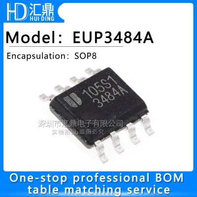 (5piece)100% EUP3484AIDR1 3484A EUP3484A SOP8 Chipset