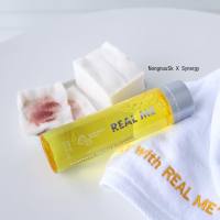 ผ้าขนหนู cotton 100% Real Me เกรดพรีเมี่ยม ผ้านิ่ม งานปักละเอียด