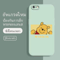 เคส iphone 6 plus ซอฟท์แวร์แองเจิลอาย กันรอย กันน้ำ ฝาหลังลื่น ปกเต็ม ไม่ติดขอบ ไม่ติดฟิล์มมือถือ การ์ดน่ารัก เคสป้องกันเลนส