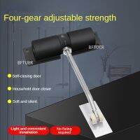 ✲ Large Invisible Door Spring Bow Adjustable Simple Closer Mini Household Light Automatic Door Closer