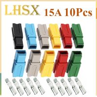 10Pcs 15A Connector Plug for Anderson Connector Shell Single Pin Forklift Marine Electric Power Vehicles Photovoltaic Systems Wires Leads Adapters