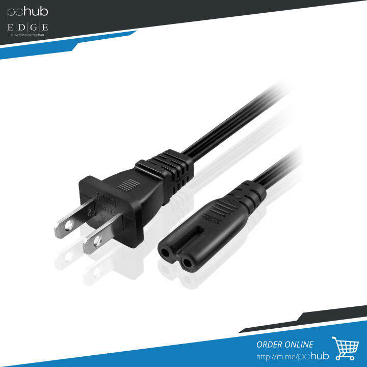 power cord, 2 prong / heads Lazada PH