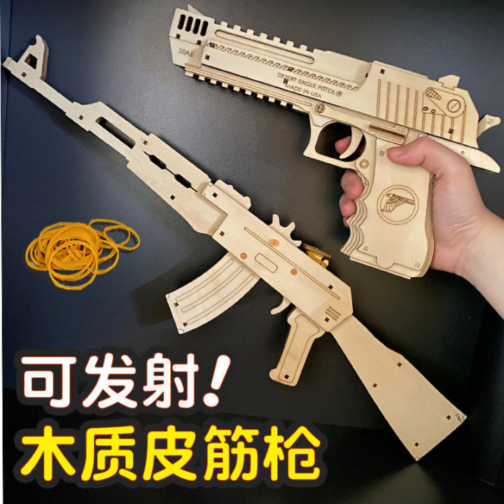 Bắt giữ đối tượng chế tạo mua bán trái phép vũ khí quân dụng  Pháp luật   Vietnam VietnamPlus