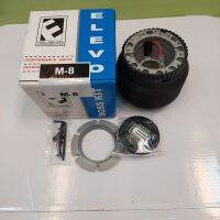 ?คอพวงมาลัยแต่ง คอหนา  MISUBISHI [ M-8 ]  เก๋ง กาแลนท์ VR-4 / กะบะ L200 สตราด้า /ปาเจโร่ 94  V 6 ( โชกุน)