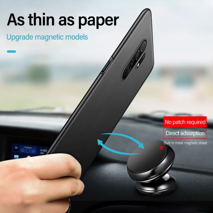 ultra-thin-magnetic-hard-matte-pc-phone-case-for-xiaomi-redmi-note-11-10-9-8-mi-13-12-11-t-lite-pro-frosted-shockproof-cover