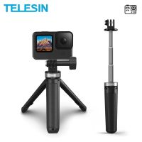 Telesin Mini Tripod ด้ามจับ ไม้เซลฟี่ ตั้งได้ ยืดหดได้ สำหรับ Action Camera for GoPro HERO / Insta360 ONE R / DJI OSMO ACTION Camera