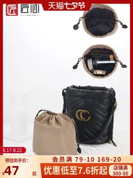 condition:99%New/Unused Accessories: Dust bag. Description:Authentic Gucci  GG Marmont Small Bag.Size 26*15*7cm.Hardware protector…