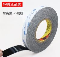 High Viscosity of 50 Meters Mobile Phone Repair Black 3 M Double Side Adhesive Tape Stickers Fixed Phone Touch Screen LCD Adhesives  Tape