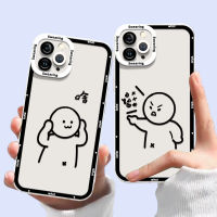 Soft Cute Child Case Compatible for IPhone 14 13 12 11 Pro X XR XS Max SE 6 6S 7 8 Plus Casing Transparent TPU Silicone Phone Shockproof Cover