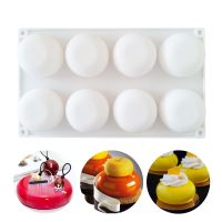 8 Cavity Flat Round Silicone Cake Mold for DIY Chocolate Mousse Jelly Pudding Pastry Ice Cream Dessert Bread Bakeware Pan Tools