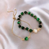 2pcs/Set Light Luxury Green Gem Stone Tigers-eye Stone Bracelet Female Korean Version Simple Personality Niche Design Bracelet Adjustable