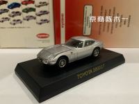 164 KYOSHO Toyota 2000 GT คอลเลกชันของโลหะผสมหล่อรถตกแต่งของเล่นรุ่น