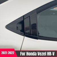 สำหรับฮอนด้าเอชอาร์วี HR-V Vezel 2021 2022ที่ที่จับประตูท้ายรถบานเกล็ดทรงสามเหลี่ยมคาร์บอนกระจกรถด้านหลังเล็มโพรงคัพฝาครอบ