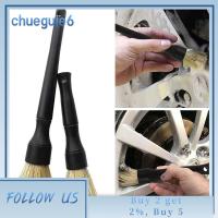 CHUEGUJE6เครื่องปรับอากาศใสสำหรับใช้ในรถอุปกรณ์ล้างรถอุปกรณ์เสริมเพื่อความงามภายในรถแปรงรอยแยกทำความสะอาดรถแปรงทำความสะอาดรถ