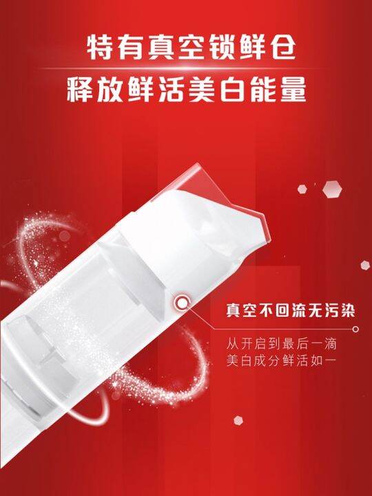 colgate-imported-yaobai-upright-to-yellow-press-type-stain-removal-fresh-breath-toothpaste-whitening-anti-moth-anti-bacterial-authentic