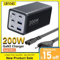 URVNS 200W PD3.1 Gan3อะแดปเตอร์ไฟ USB ชนิด C ชาร์จเร็วสำหรับแท็บเล็ต Macbook ชาร์จเร็ว3.0โทรศัพท์ที่ชาร์จสำหรับไอโฟน14 13