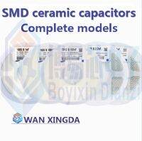 4000Pcs SMD ceramic capacitor 0402 0603 0805 1206 1pF 3.5pF 6.8pF 82pF 100pF 1nF 10nF 1uF 10uF 100nF 220pF 22nF 220nF 47nF 47uF