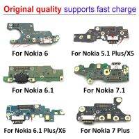 ใหม่สําหรับ NOKIA X6 6.1 Plus USB Power Charge แท่นชาร์จพอร์ตเชื่อมต่อ Micro Board Flex Cable สําหรับ Nokia 6 6.1 5.1 7 Plus X5 7.1