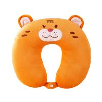 U-shaped Plush Pillow Cartoon Adult Children Neck Protection Pillow Driving Travel Students Lunch Break Nap Cushion