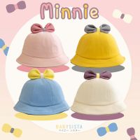 หมวกเด็ก babysista รุ่น Minnie หมวกปีกเด็ก (พร้อมส่ง)