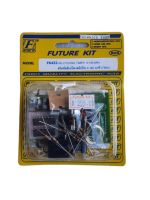 FutureKit FK432 สวิตซ์สลับเปิด-สลับปิด 0-180 นาที