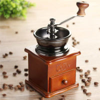 Retro Manual Coffee Grinder Wood Mini Home Cafe Coffee Bean Burr Mill Machine Classic Herb Pepper Mill Spice Hand Crank Tools