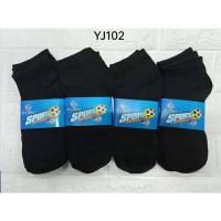 {Sock Shop} 12คู่สีดำล้วน/ถุงเท้าสั้นถุงเท้าผ้าฝ้ายสีขาว