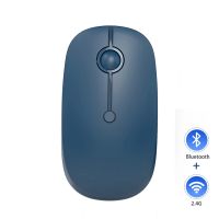 Wireless Mouse Bluetooth 4.0 Mause 2.4GHz Dual Mode Mice for Laptop PC MacBook PC Computer Office Basic Mice