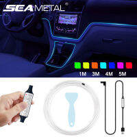 SEAMETAL รถ LED Strip Auto ตกแต่งภายในบรรยากาศแสงเชือกยืดหยุ่นหลอด Neon Light รถไฟตกแต่งที่มีสีสัน