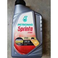 ว้าว** PETRONAS สปรินต้า ขนาด 1 ลิตร F700 15W-50 พร้อมจัดส่ง จาร บี ทน ความ ร้อน จาร บี เหลว จาร บี หลอด จาร บี เพลา ขับ