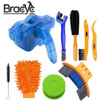 Cleaner Bicycle Chains Motorcycle Bicycle Chain Clean Brush Gear Grunge Brush Cleaner Bike Wash Tool Set Bicycle Repair Tools