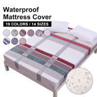 MECEROCK New Coming Waterproof Mattress Pad Protector Mattress Cover Fitted Sheet Separated Water Bed Linens with Elastic Rubber