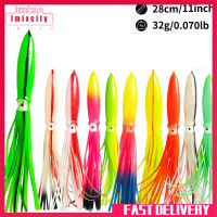 Imixcity 28cm3 2G กระโปรงปลาหมึกเหยื่อล่อปลาปลาหมึกเรืองแสงเหมือนจริง Peralatan Pancing เหยื่อตกปลาสำหรับน้ำเค็มน้ำจืด