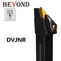 BEYOND DVJNR DVJNL DVJNR1616H16 DVJNR2020K16 DVJNR2525M16 DVJNR3232P16 เครื่องมือกลึงเครื่องกลึงเครื่องตัด VNMG คาร์ไบด์แทรก