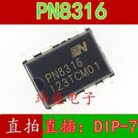 10pcs PN8316 DIP-7