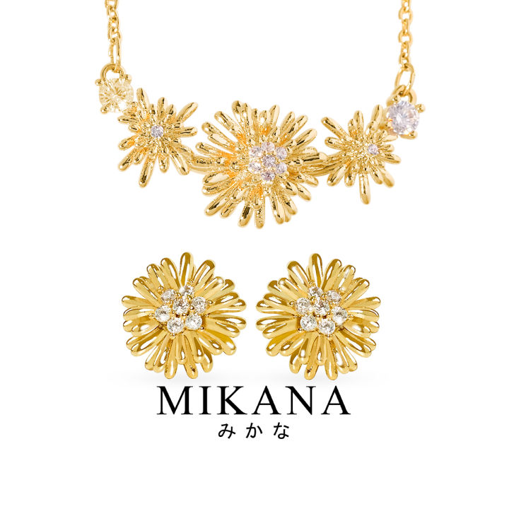 Mikana Birth Flower 14k Gold Plated November Chrysanthemum Jewelry Set ...
