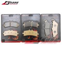 Motorcycle Metal Sintering Brake Pads For Ducati Diavel ABS Carbon 11-18 Chromo AMG Dark Strada Diesel 1200 S Multistrada