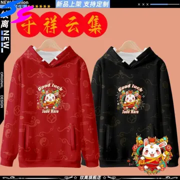 Chinese Jacket Women - Best Price in Singapore - Feb 2024 | Lazada.sg