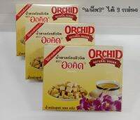 *แพ็ค3* น้ำตาลก้อน ชีวจิต ออคิด 3 กล่องๆ ละ 300 กรัม Orchid Natural Cane Sugar Cubes 300 g. x 3 #ไร้สารฟอกขาว