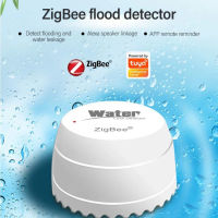 Tuya Zigbee เครื่องตรวจจับการรั่วไหลของน้ำสมาร์ทบ้านเซ็นเซอร์น้ำท่วมทำงานร่วมกับ Tuya Zigbee Gateway รองรับ Smart Life APP