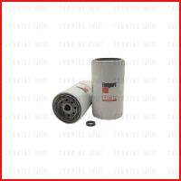 กรองน้ำมันโซล่า  Fleetguard Fuel Filter สำหรับเครื่องยนต์ CUMMINS,IVECO,MITSUBISHI รุ่น QSB4.5,QSB6.7,667TA/EED ( P550880 , 4897897 , YA00019068 , 11LC70010 , 504292579 ) FF5612