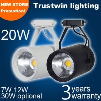 2 pieces White black COB LED track light 20W black LED track spot light ceiling LED track spotlight 20W LED track spot