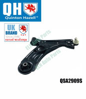 ปีกนกล่าง ข้างขวา (Suspension Arm) เชฟโรเลต CHEVROLET ASIA Sonic ปี 2011 P.S.