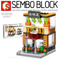 บล็อกตัวต่อร้านค้า SEMBO BLOCK SD6086 จำนวน 121 ชิ้น