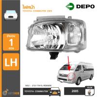 ไฟหน้า TOYOTA COMMUTER ปี 2005-2009 ยี่ห้อ DEPO (212-11H1L-RDEMN ,212-11H1R-RDEMN)