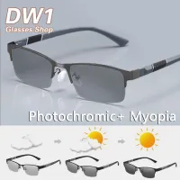 4 In 1 Photochromic เพื่อสีเทาสายตาสั้นแว่นตาผู้ชายเปลี่ยนสีสายตาสั้นแว่นตาครึ่งกรอบโลหะป้องกันแสงสีฟ้าสายตาสั้นคอมพิวเตอร์แว่นตาที่มีเกรด