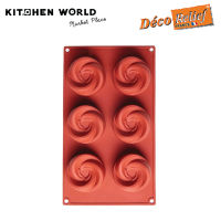 Deco Relief D112 Silicone Mould D70xH45mm. NR.6 / พิมพ์ซิลิโคน