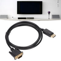 สายไปยังตัวแปลงวีจีเอ DP สาย DisplayPort เป็น VGA โหมดคู่สำหรับโปรเจคเตอร์สำหรับจอมอนิเตอร์