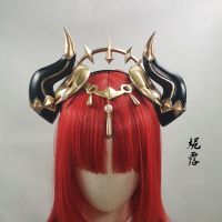 Top Quality Genshin Impact Nilu Cosplay Horns Headwear Hair Pin Hair Clip Anime Nilou Hairpin Halloween Costume Accessory